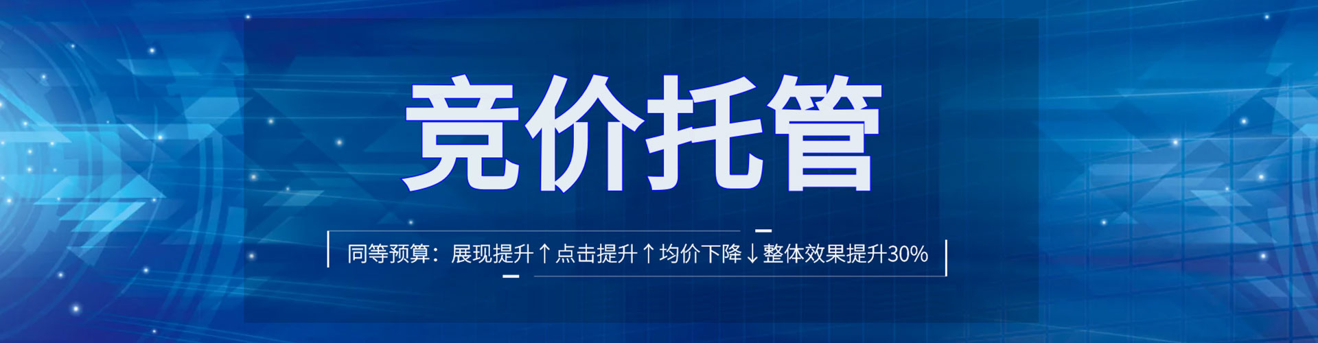 务川信息流平台